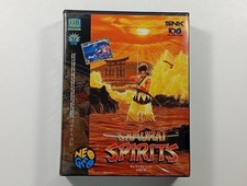 SAMURAI SPIRITS (SAMURAI