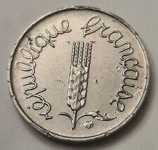 1 centimes EPI 1962 TTB AVEC