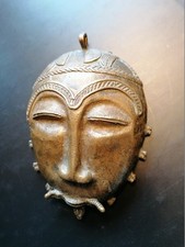 Art africain masque en - masque,