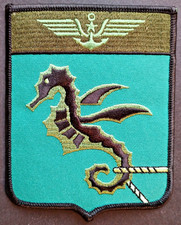 Patch Aéronavale - Flottille 11F - "Les Furieux" - Blason Flottille - Rafale M