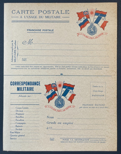 Ww1 carte postale - ww1, l'usage