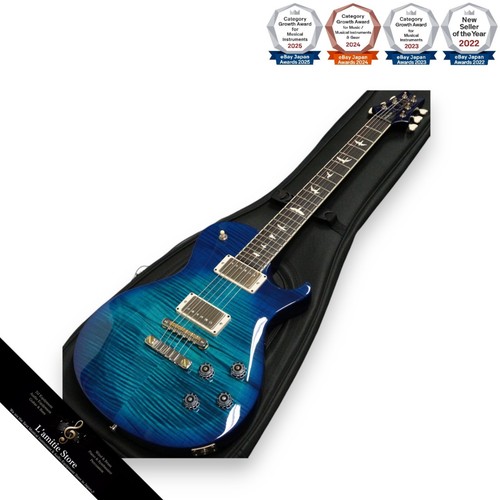 Guitare électrique prs - guitare, s2