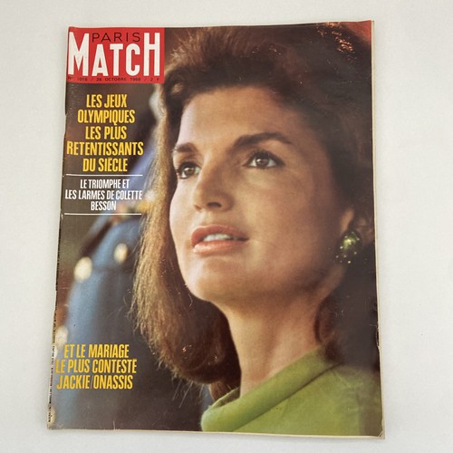 Paris match 1016 26 - 📰,