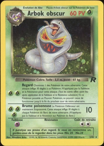 2001 pokemon french unlimited - 2001,