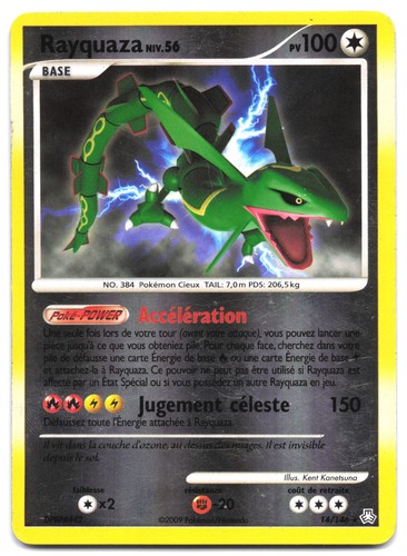 Carte pokémon rayquaza 146 - rayquaza, 14/146