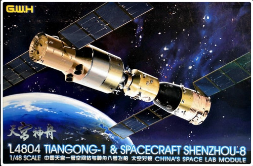 Gwh tiangong spacecraft - gwh,