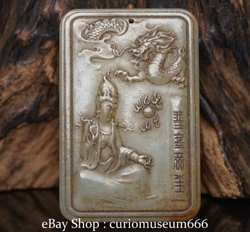 Old chinese natural - chinese,