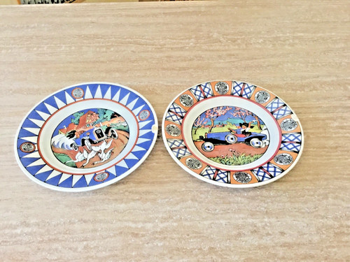 Assiette sarreguemines decor - assiette,