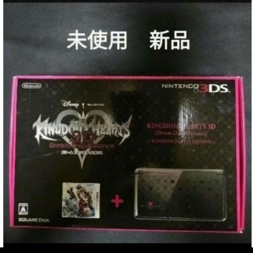 Nintendo 3ds kingdom - kingdom, 3d
