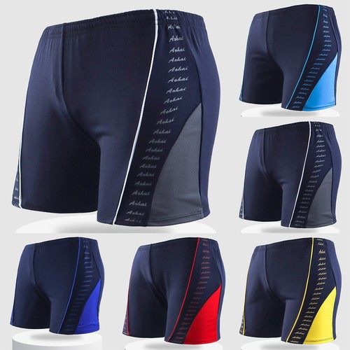 Maillot bain homme - de,