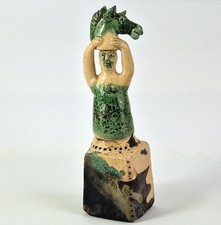 Vintage Céramique Figurine