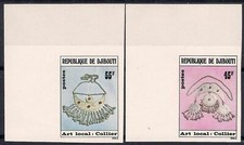 Djibouti 1978 Bijoux Argent