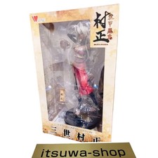 Full Metal Daemon Muramasa