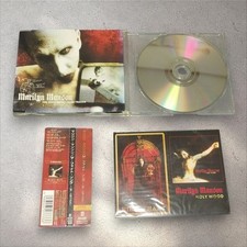 MARILYN MANSON - The Fight