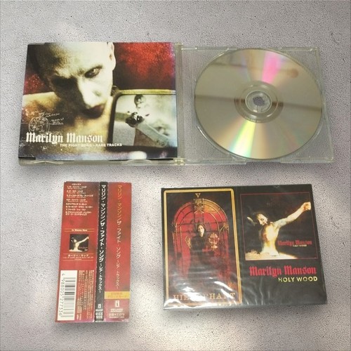 Marilyn manson the fight - manson,