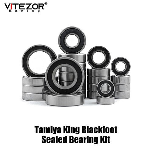 For tamiya king - for,