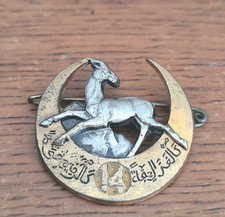 Insigne rta régiment de - insigne,