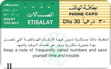 N°132  TELECARTE DES EMIRATS