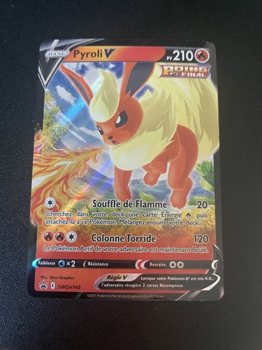 Carte pokémon pyroli - carte,