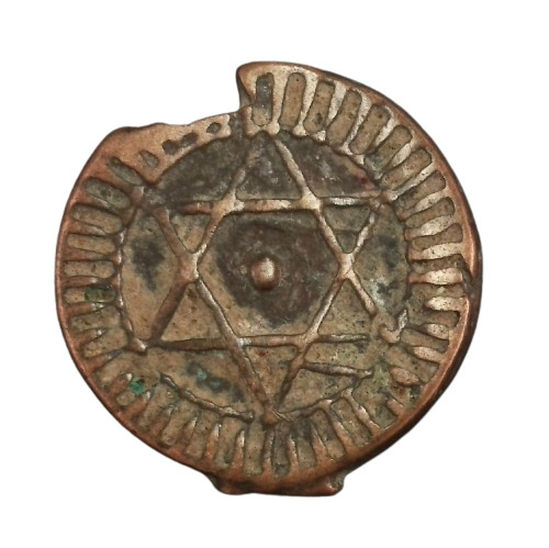 Maroc piece falus 1280 - piece, de