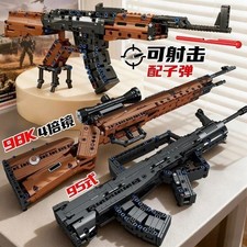 1000+PCS Building Blocks Rifle