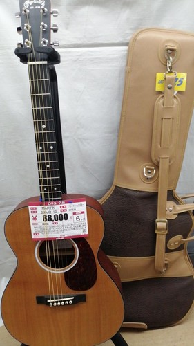 Guitare acoustique martin - guitare,