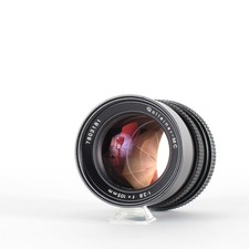 Objectif  ROLLEI / ROLLEINAR-MC / 105mm / 2.8 / QBM   Appareil photo argentique