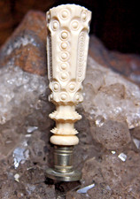 TRES BEAU SCEAU DE COLLECTION