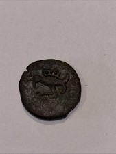 Potin SENONS Bronze YLLYCCI à