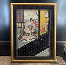 Broderie Estampe Japonaise Ancienne Encadrée XIXè Napoleon III