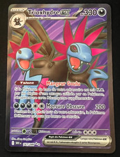 Trioxhydre EX 161/086 Full Art