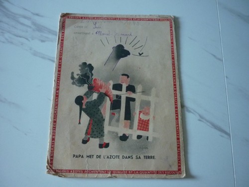 Ancien protege cahier - protege,