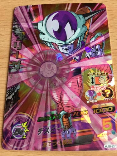 Carte dragon ball dbz - dragon,