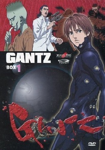 Gantz box dvd - 3,