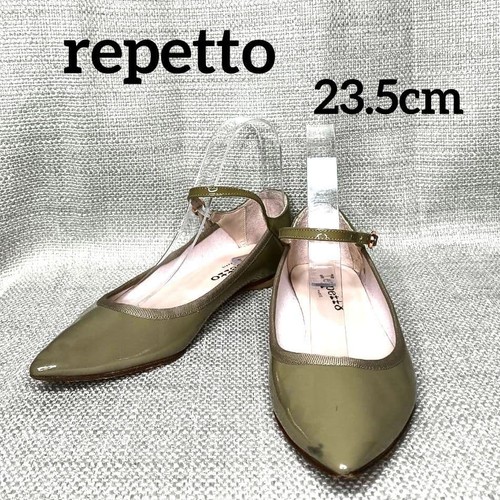 Repetto patent alice work - repetto,