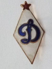Badge  Insigne Boutonnière