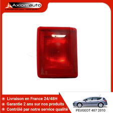 🇫🇷 FEU BROUILLARD