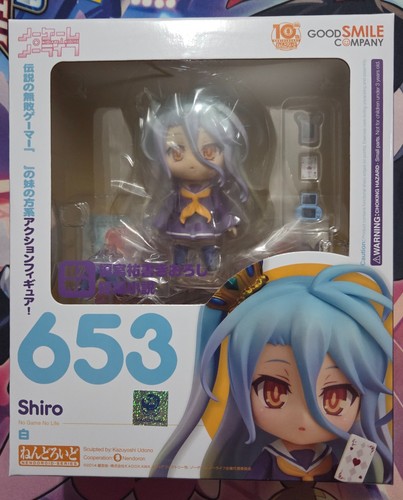 Nendoroid 653 shiro - #653,