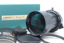 Exc++ Tele Congo 400mm f/8 f 8