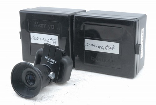 Exc mamiya 645 - 645, loupe