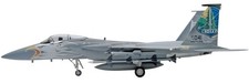 Revell 15870 - Maquette Avion, MONOGRAM F-15C EAGLE - 1:48