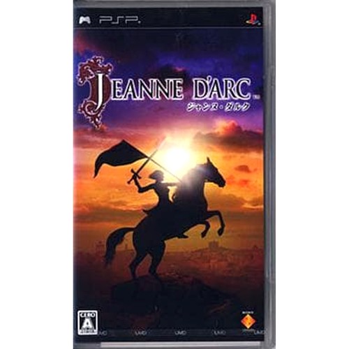Jeanne arc playstation - jeanne,