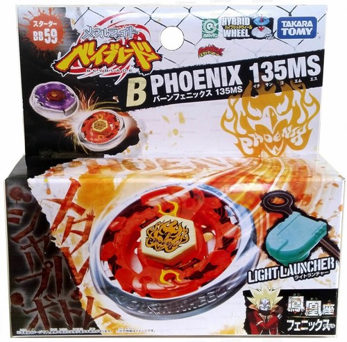 Toupie beyblade takara - takara, tomy