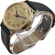 Cimier 27mm 1970s Calibre Rego GK2125 LEBROCANTHEURE MONTRE VINTAGE WATCH