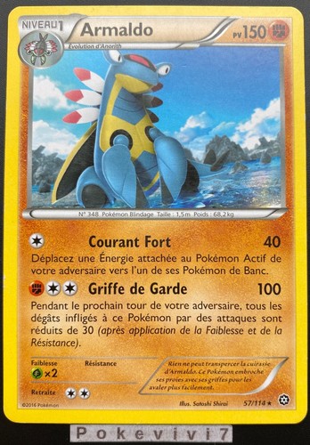 Carte pokemon armaldo 114 - armaldo, 57/114