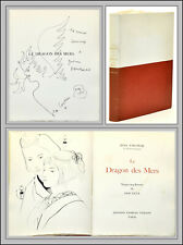 Jean COCTEAU - Tsugouharu FOUJITA - Le DRAGON des MERS -Dessin Cocteau 藤田 嗣 治