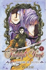 Fushigi Yugi, la Legende de