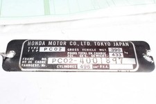 Plaque signalétique papiers