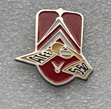 Atef 550 calandre traction pin's pins Citroën voiture automobile Aubertel Guy