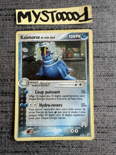 Carte pokémon kaimorse 95 - carte,